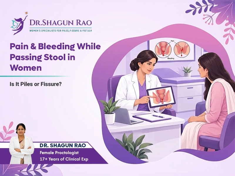 pain while passing stool